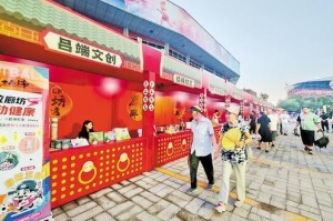 fb体育赛事-今年上半年，廊坊502场体育赛事带动相关消费超3亿元  赛事经济激活消费潜能